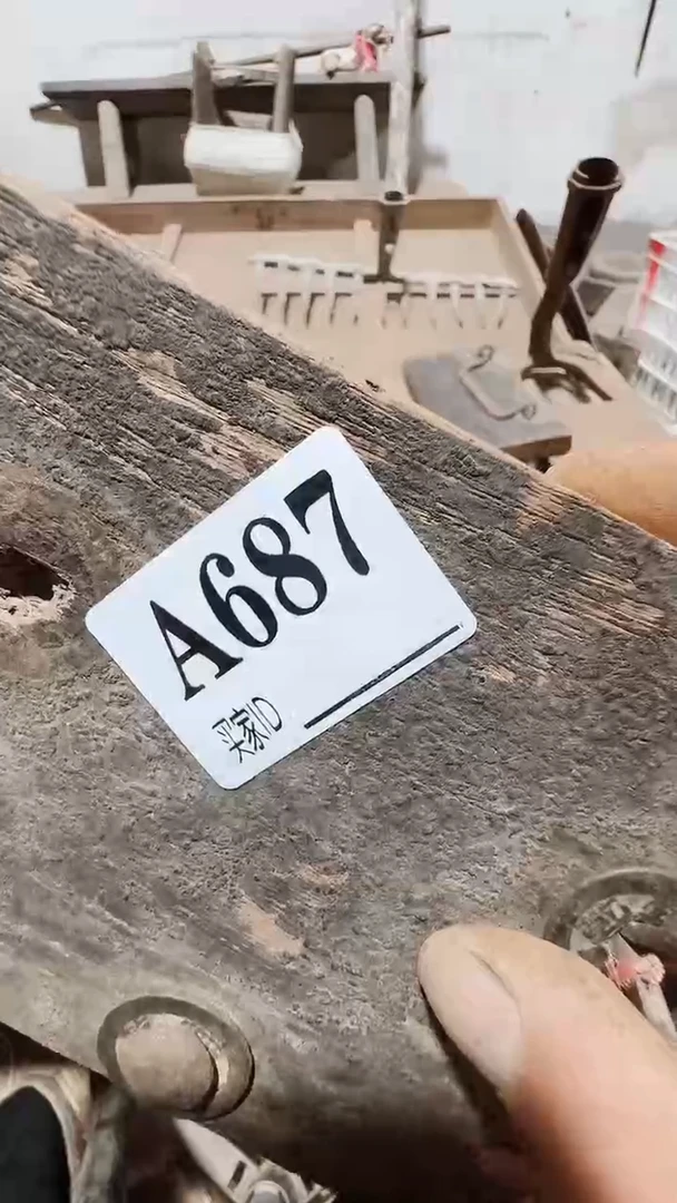 钢*0818老王直播间专属链接