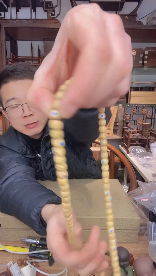 【闪购商品】乌木类书架086星月镶嵌7*8*108多圈