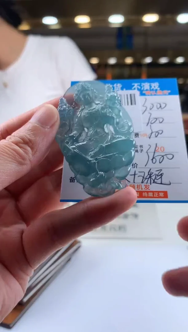 未镶嵌定制翡翠天然翡翠A货拍一发一