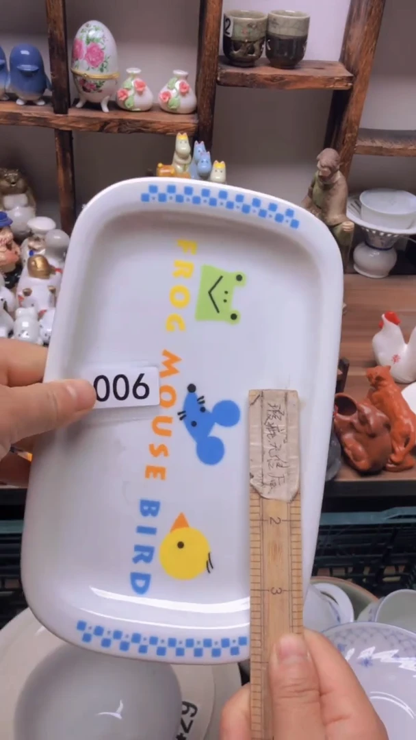 瓷片A龙华精品陶瓷店