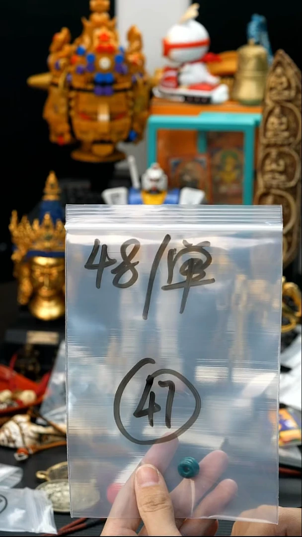 吊坠草珠菩提47藏传原生态藏传藏品