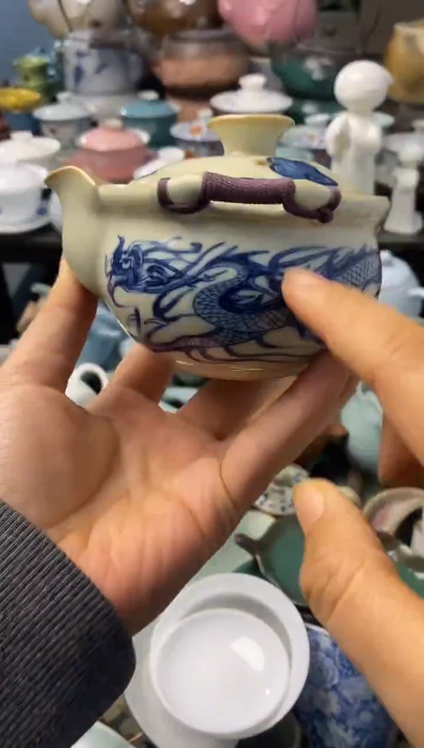 高端 茶壶 茶杯 茶具 轻轻微瑕