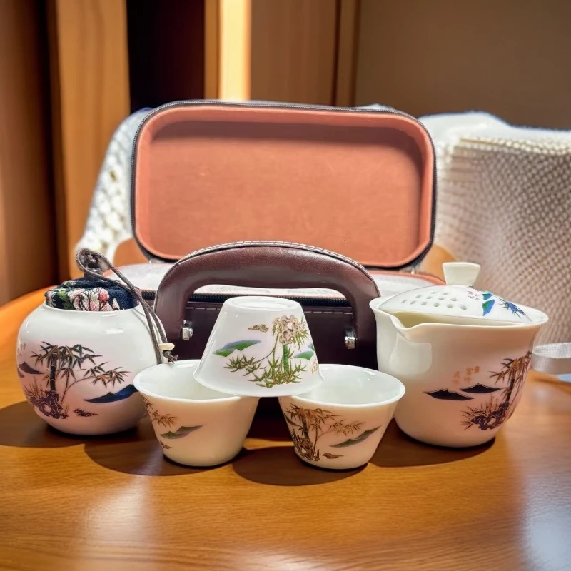 富竹天下皮包旅行套一壶三杯+茶叶罐1148白瓷简约高档轻奢茶具