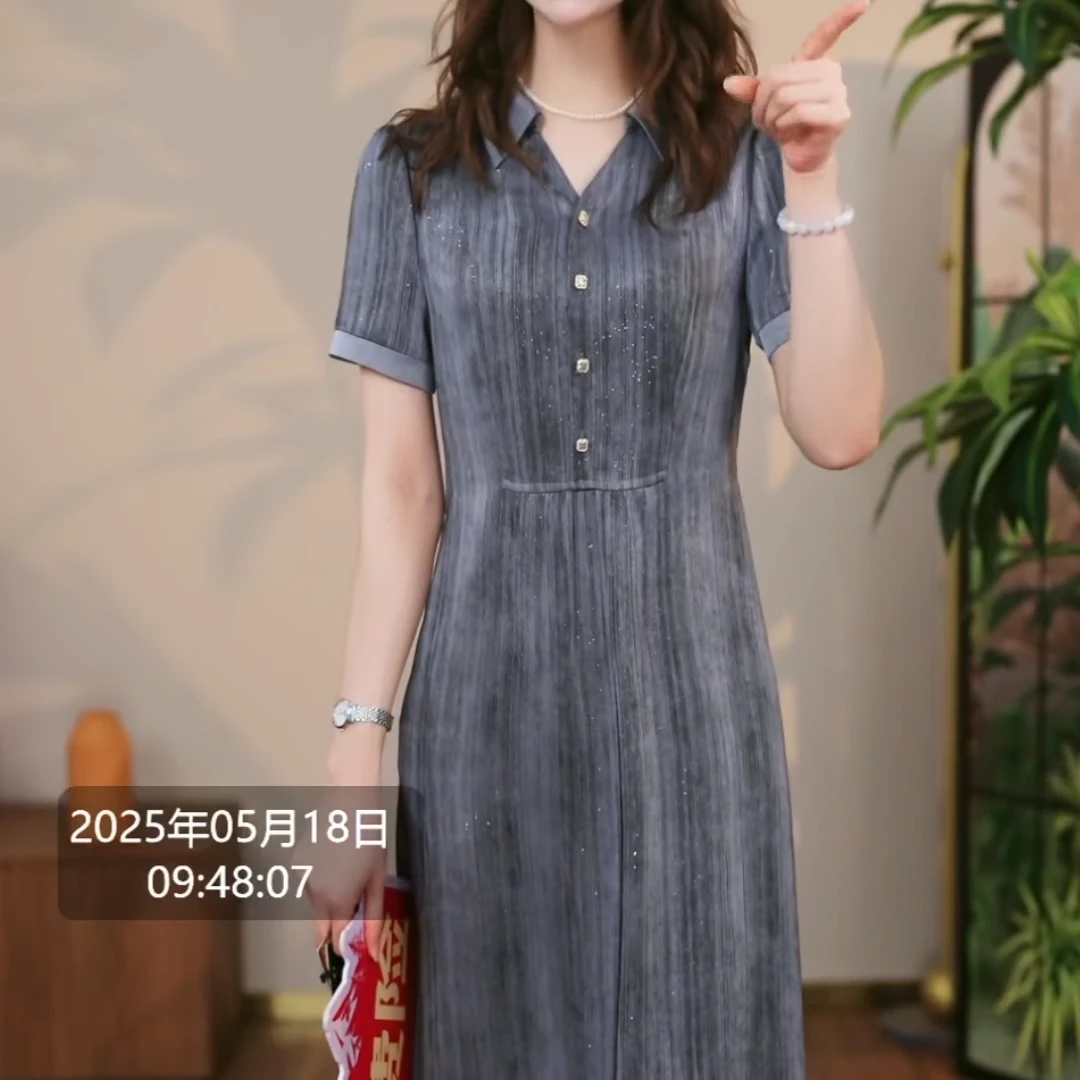 气质妈妈夏装时尚高档连衣裙2025夏季新款显瘦短袖洋气减龄中长裙