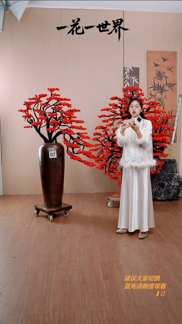 完全开放陈*萍07号链接