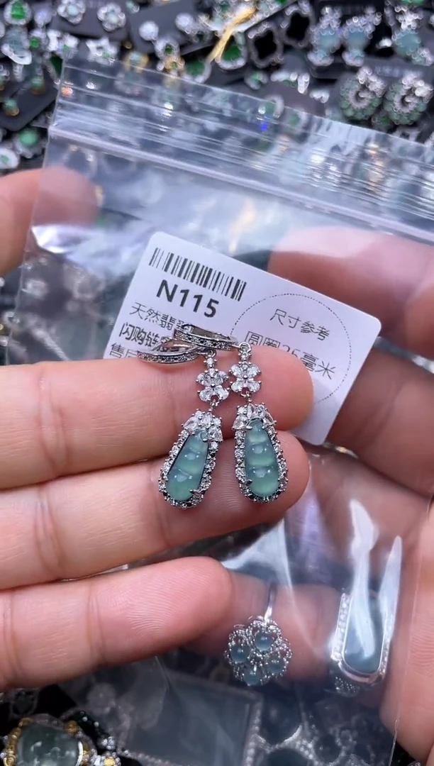 【闪购商品】翡翠颈饰未镶嵌N115耳扣