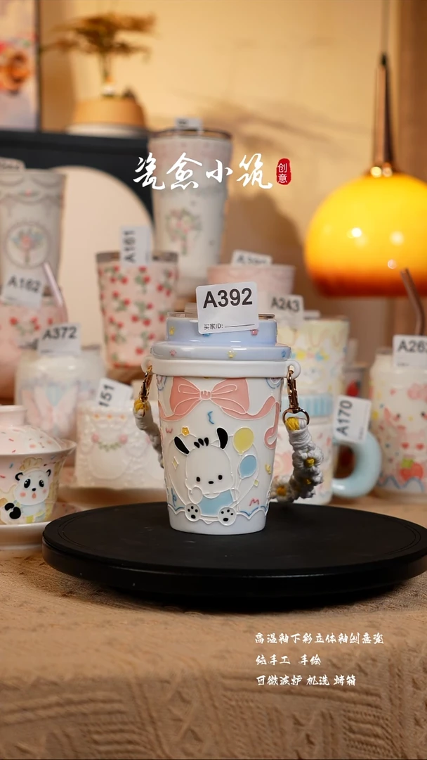 景德镇高温釉下彩创意瓷