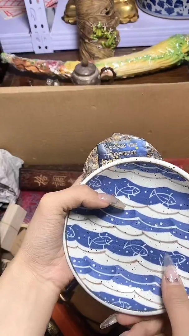 【闪购商品】瓷器瓷器瓷器瓷器