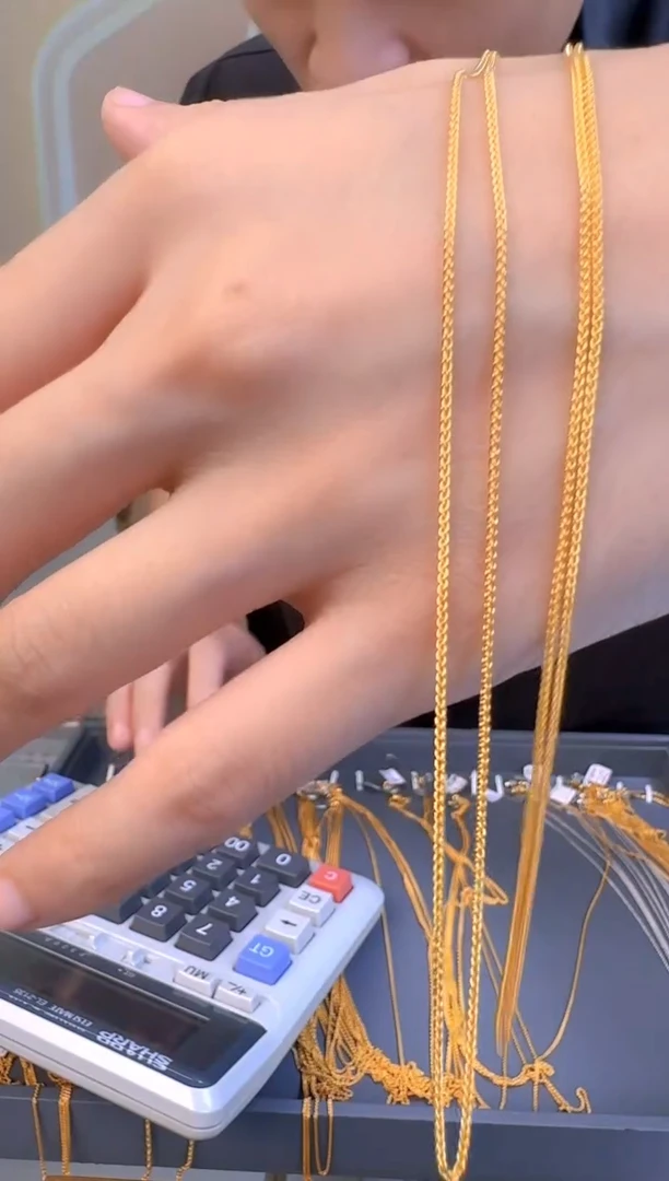 固定肖邦链50cm 2.03g（多样性发货）