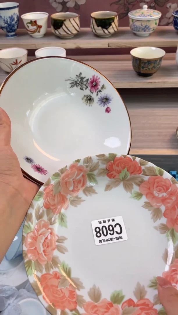 杯瓷器瓷器瓷器瓷器C608