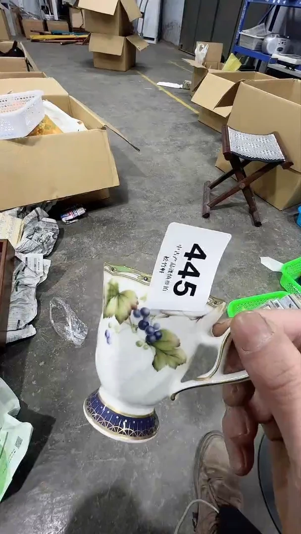 【闪购商品】碗松竹軒中古回流瓷器杯子445