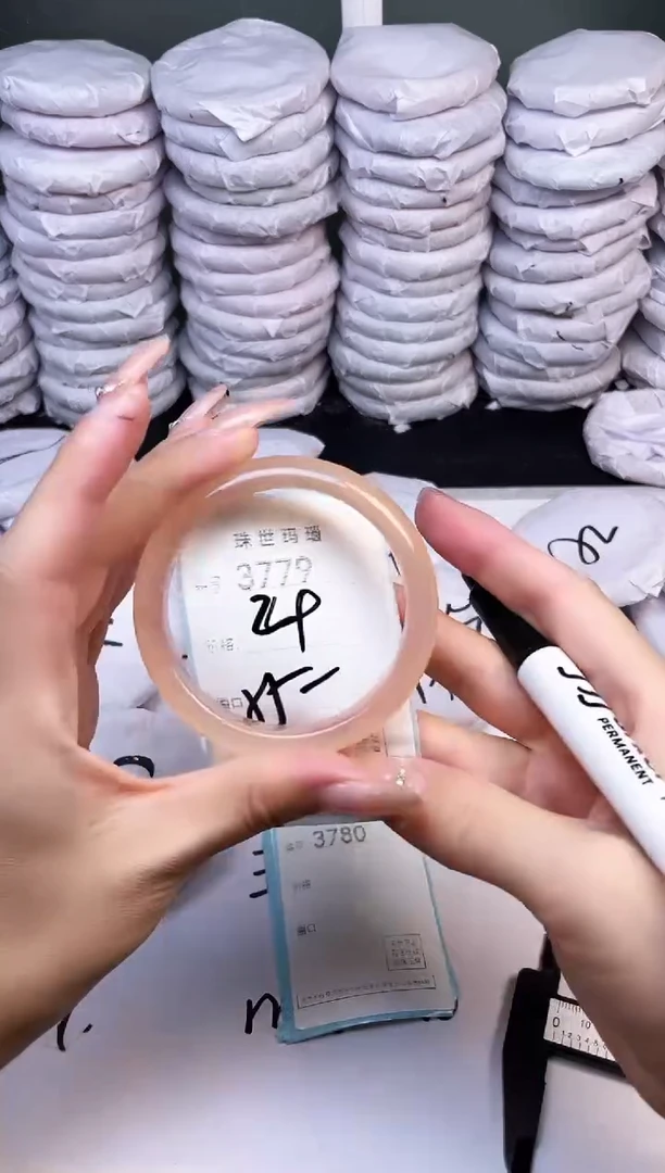 手镯玛瑙/玉髓未镶嵌3779