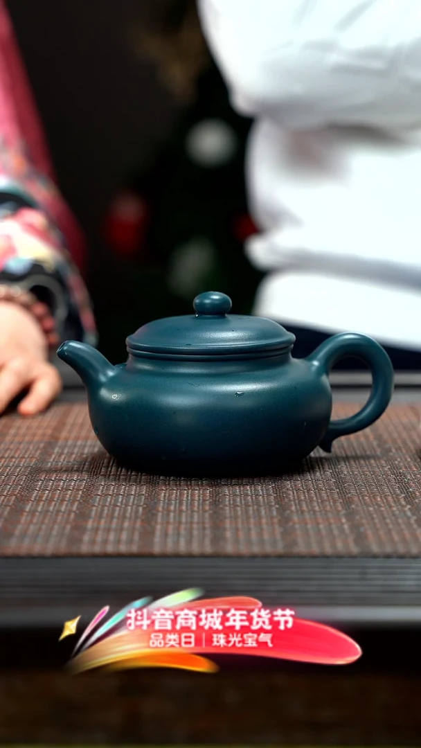 【闪购商品】紫砂茶壶仿古 紫砂 YJJ