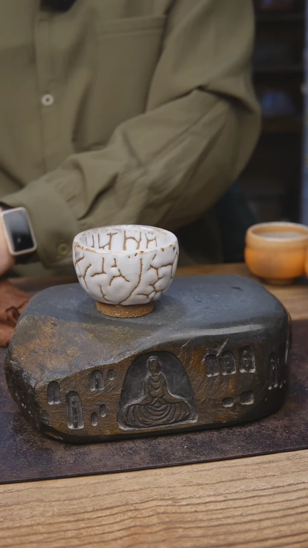 手工茶具福利047