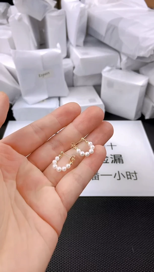 未镶嵌耳饰淡水珍珠ed1010