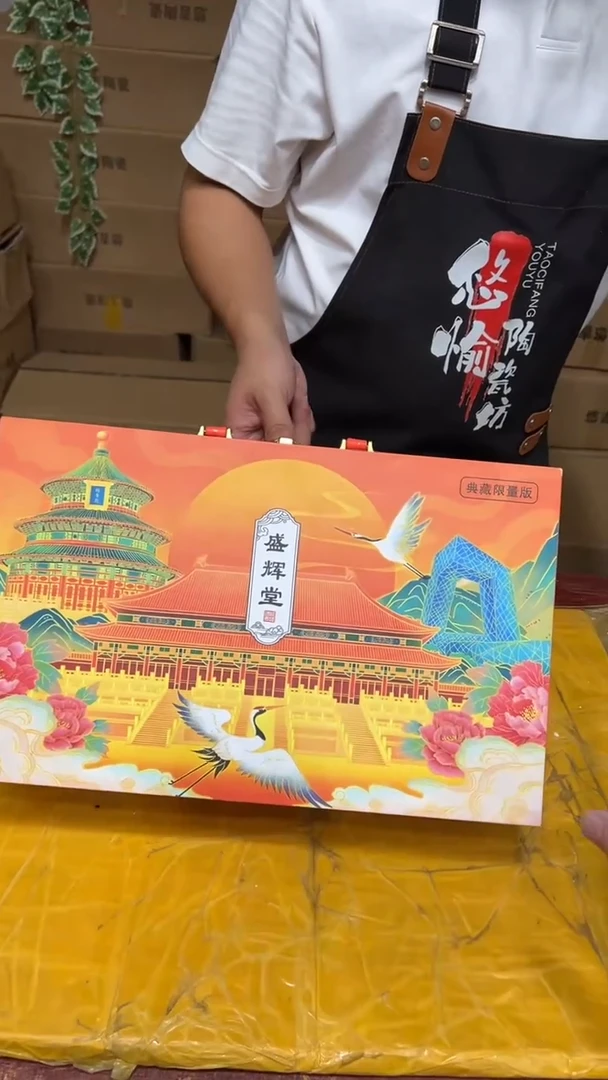 其他其他其他其他其他