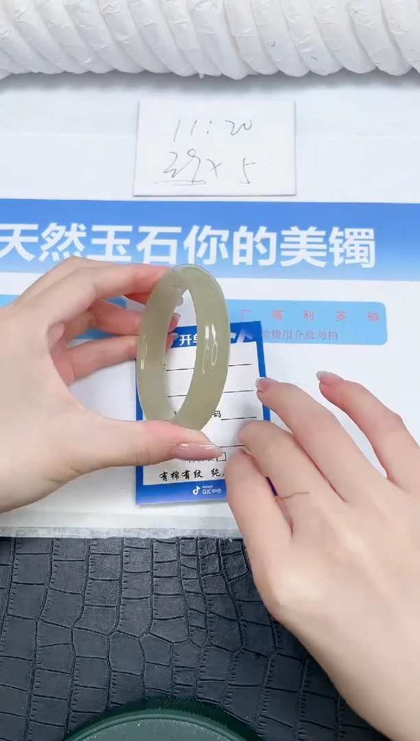 石英质玉手镯未镶嵌10-60