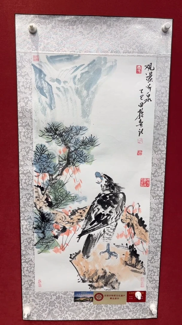 国画老师创作作品  11