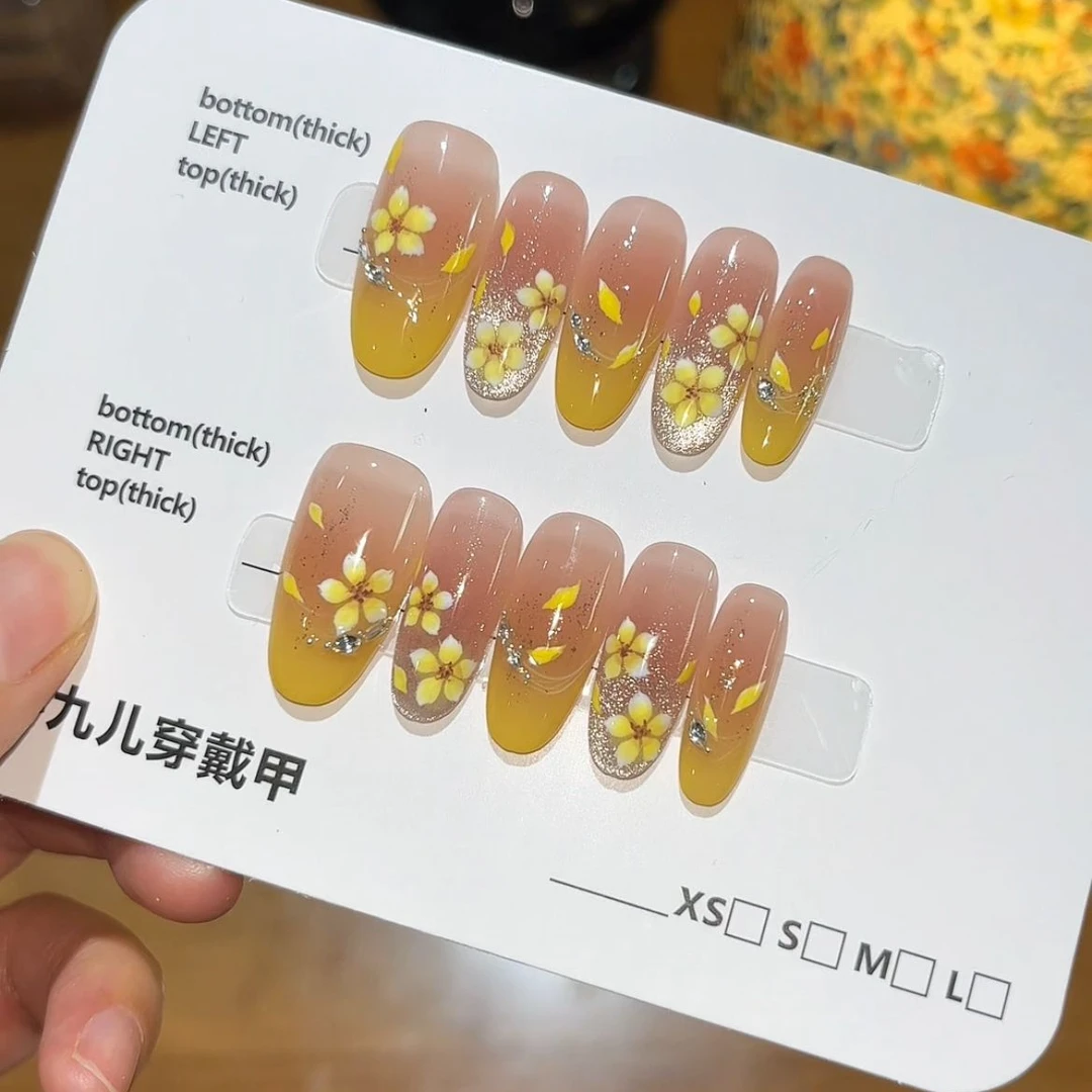 小九儿【琵琶】纯手工穿戴甲