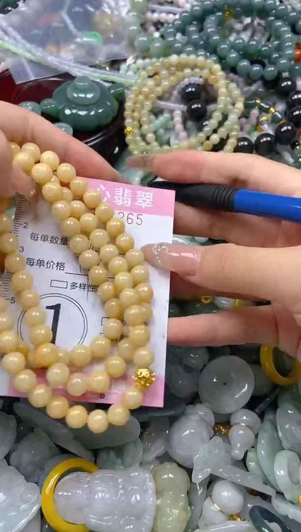 翡翠未镶嵌颈饰闪购0321265