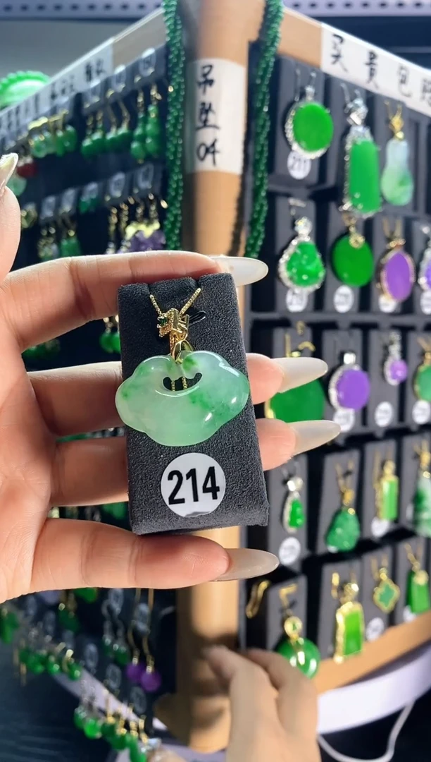 【闪购商品】翡翠耳饰银S925镶嵌214...