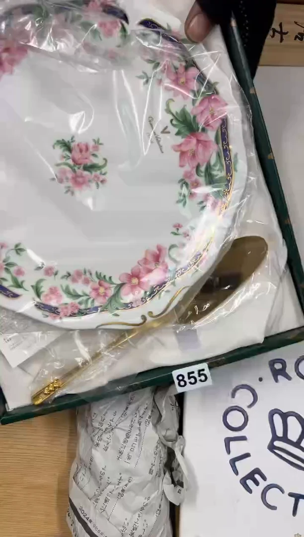 【闪购商品】瓷片855中古商品谨慎参拍