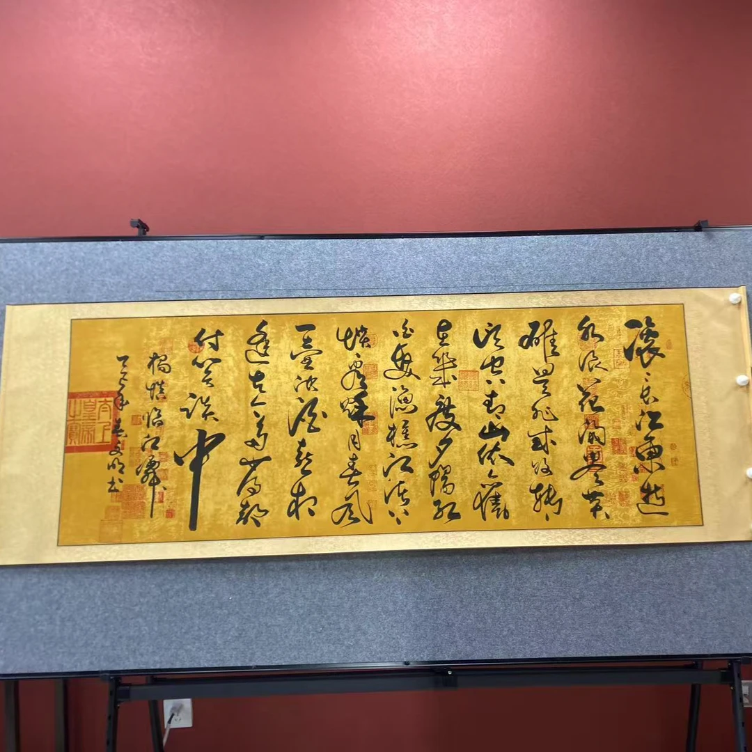 临江仙--苏文明--小六尺（210*70）---齐贤阁书画院