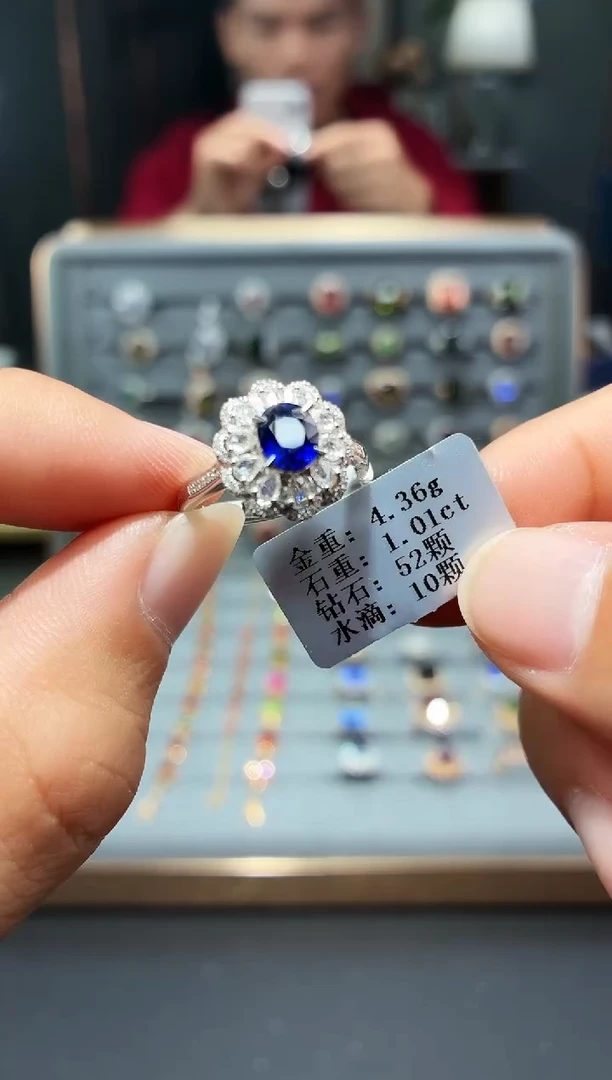 戒指蓝宝石18K金镶嵌1.01.