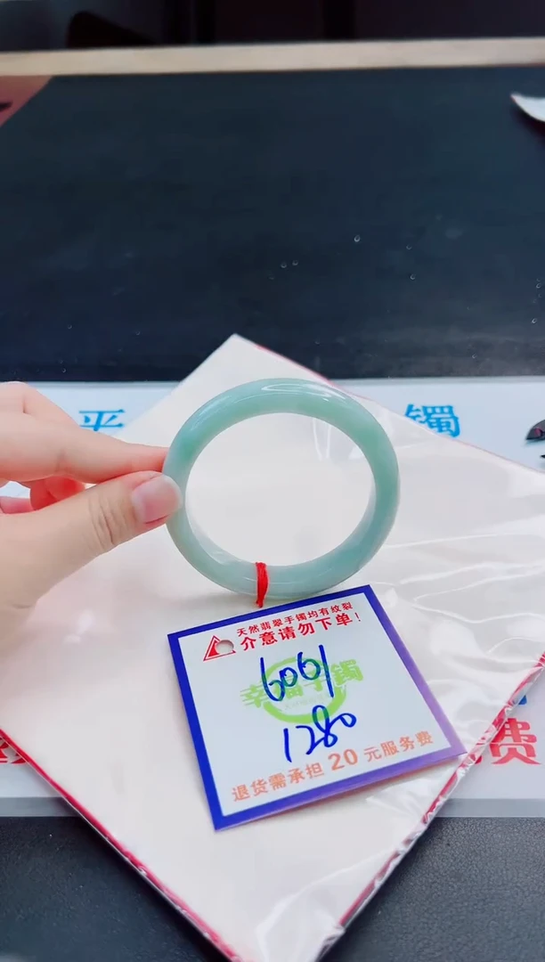 未镶嵌手镯翡翠天然缅甸翡翠A货！A货！A货！A货！A货！