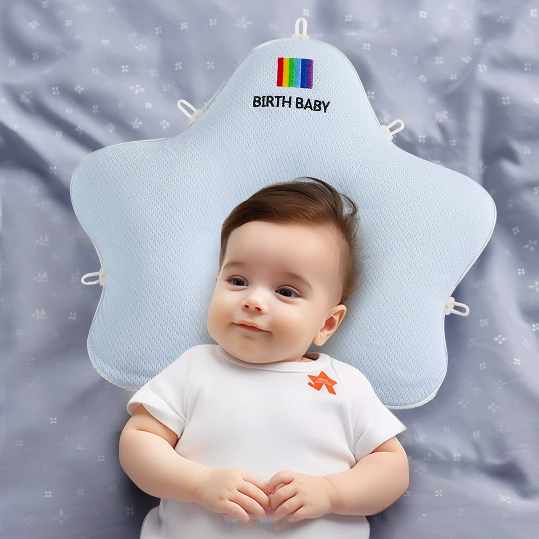 婴儿定型枕0到6-12个月矫纠正头型宝宝海星枕新生儿枕头防偏头