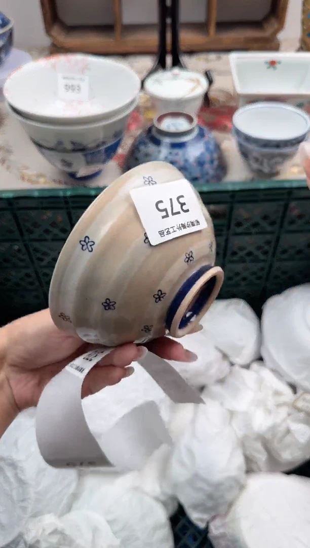 瓷片A-----------375