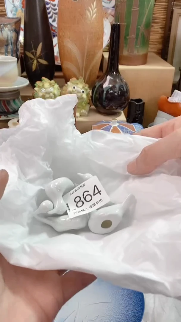 【闪购商品】陶瓷茶具瓷器全场满28包邮