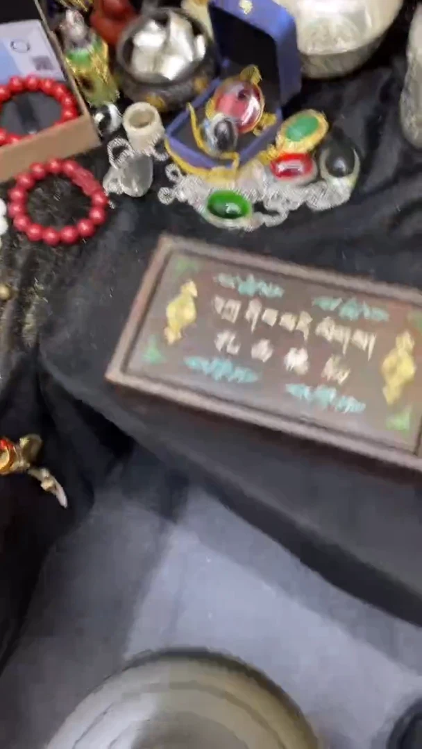 【闪购商品】其他