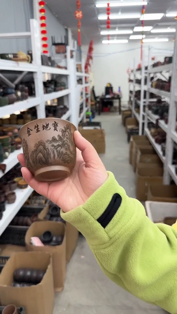 【闪购商品】紫砂茶杯0121012101210121