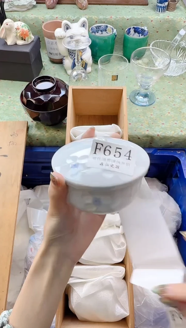 瓷片王*涨       F654