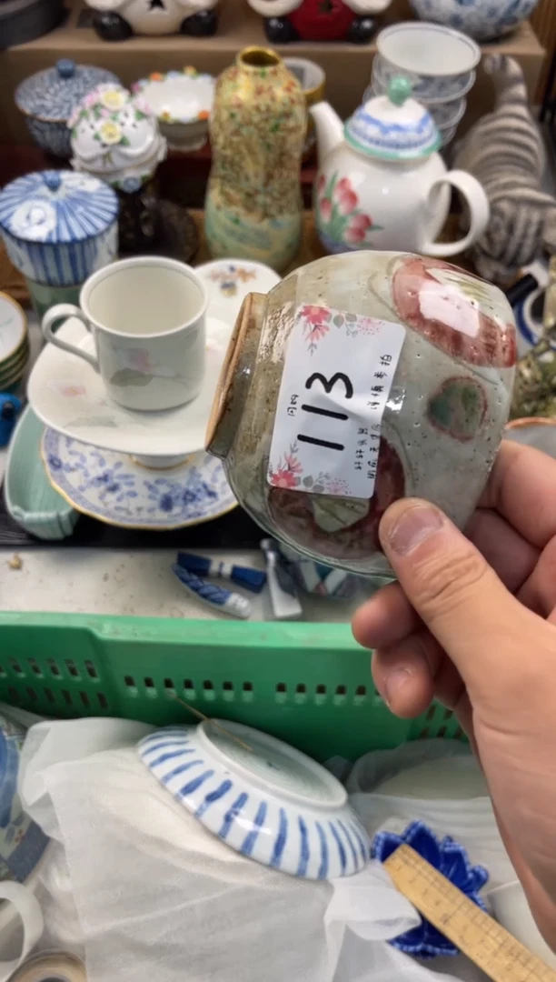 月***亮店铺名称 轩轩瓷器 闪购类型 定向 月亮