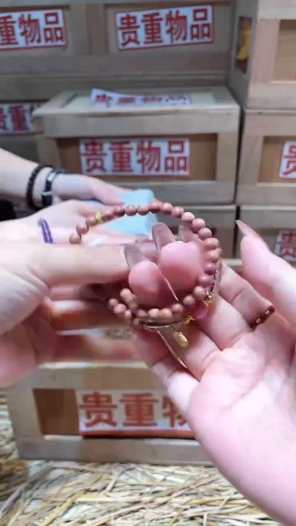 仓库撤柜闪购链接（多样性发其一）￥