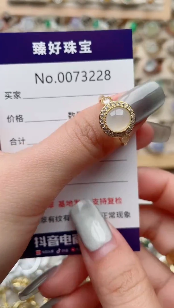 【闪购商品】翡翠戒指银S925镶嵌.........