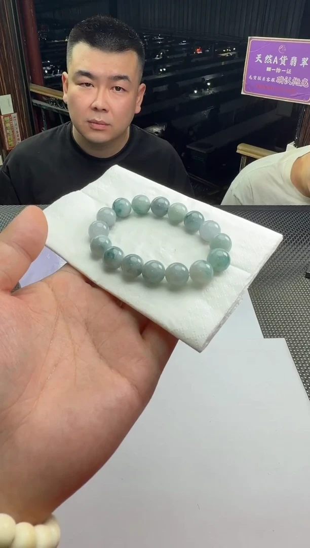 未镶嵌定制翡翠幸**多--011993