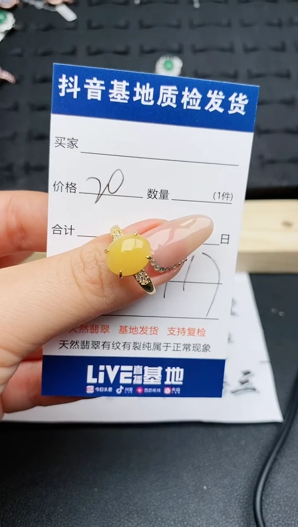 【闪购商品】翡翠戒指银S925镶嵌............