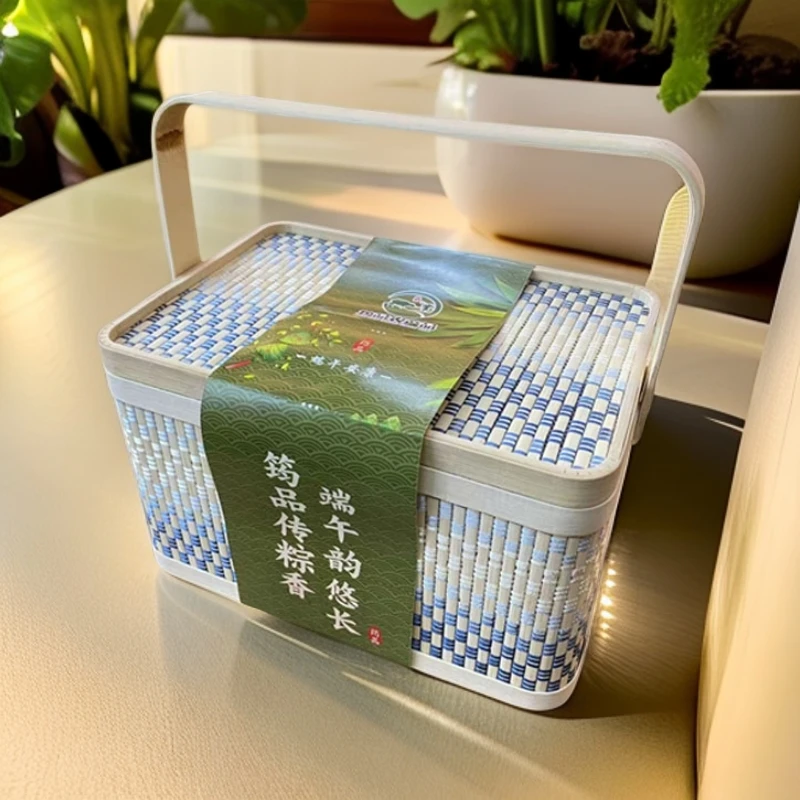 四川宜宾端午节礼品礼盒腊肉粽子原味碱粽鲜肉粽伴手礼竹编礼盒