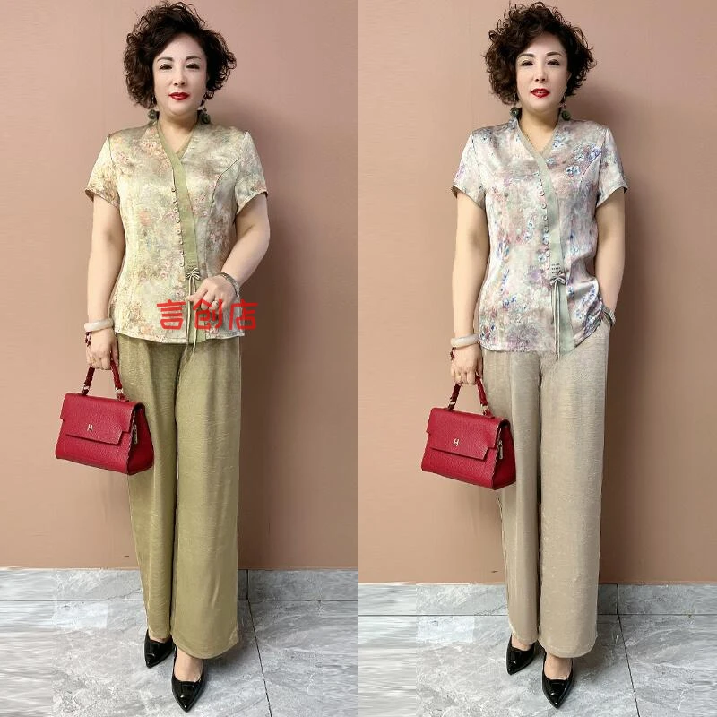 513新中式妈妈真丝套装夏季新款国风短袖衬衫阔腿裤大码两件套女