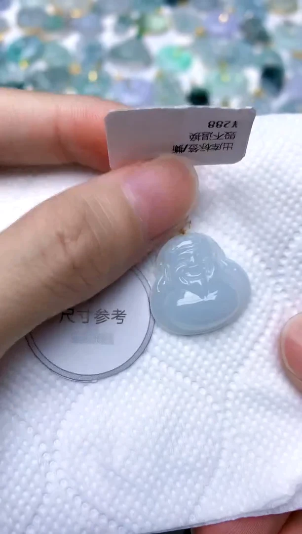 颈饰18K金镶嵌翡翠天然A货翡翠