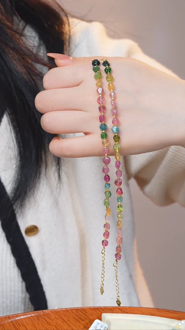 手链未镶嵌碧玺（多样性发一）@@W6292