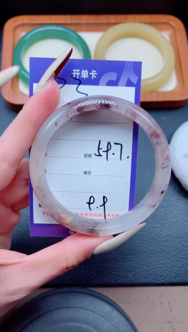 未镶嵌手镯石英质玉93-59