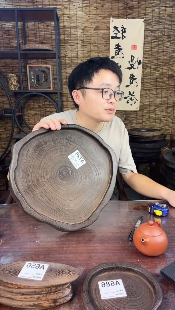 彭**军34*33银杏木  720