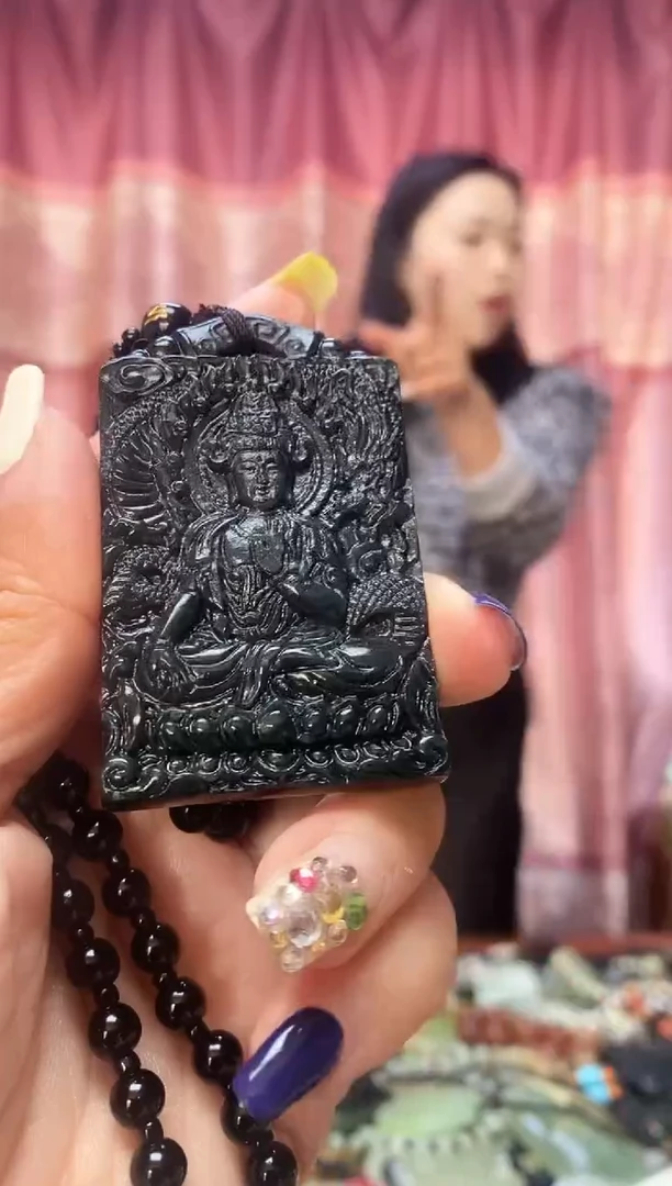未镶嵌岫玉吊坠