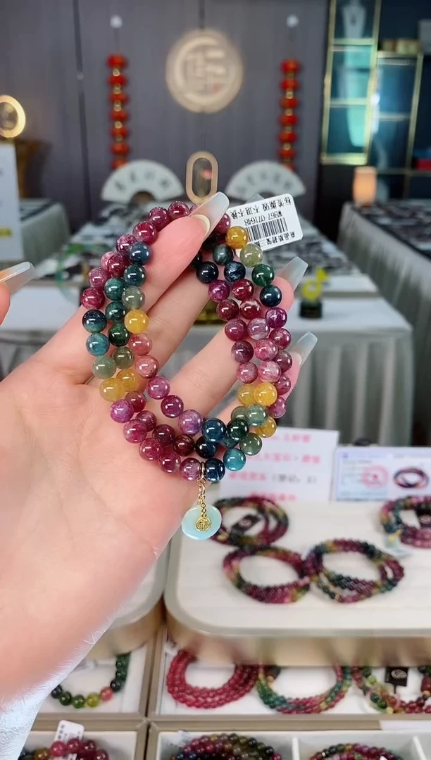 未镶嵌老矿碧玺彩虹三圈手串7mm+碧玺（多样性发一条）mz