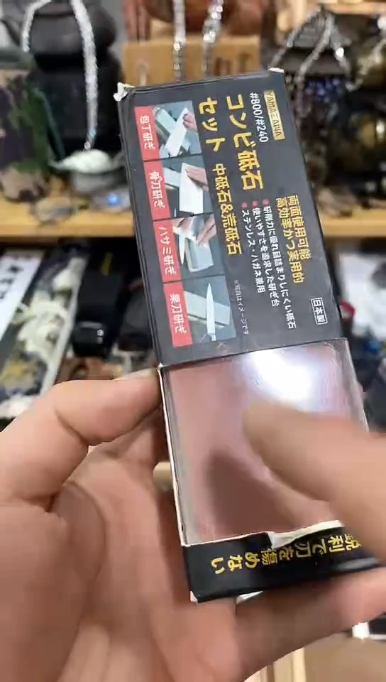 瓷片闪购商品  如图所示