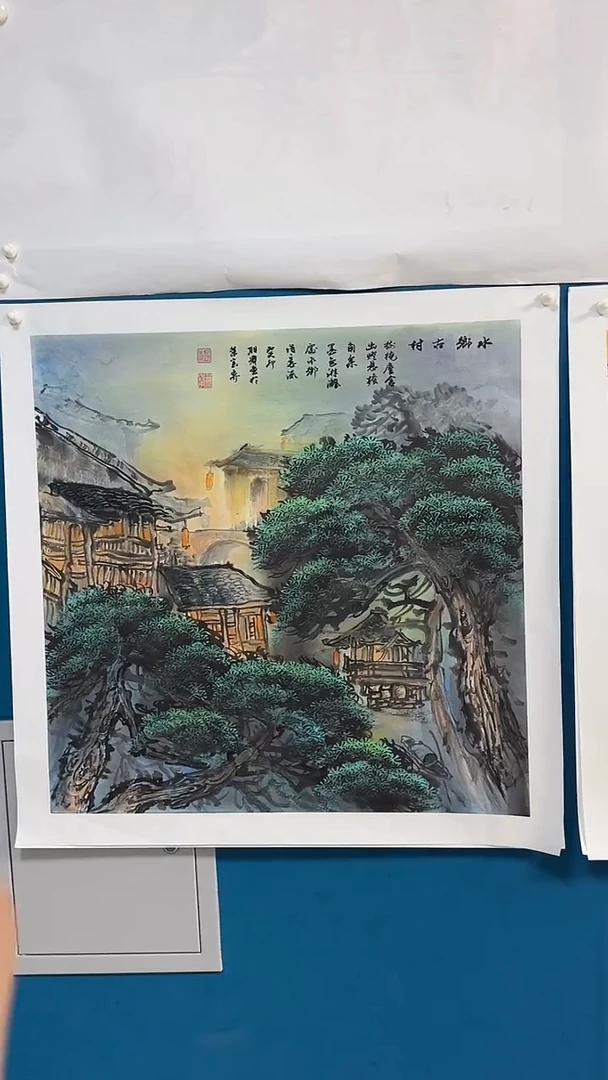 国画温朋举温朋举